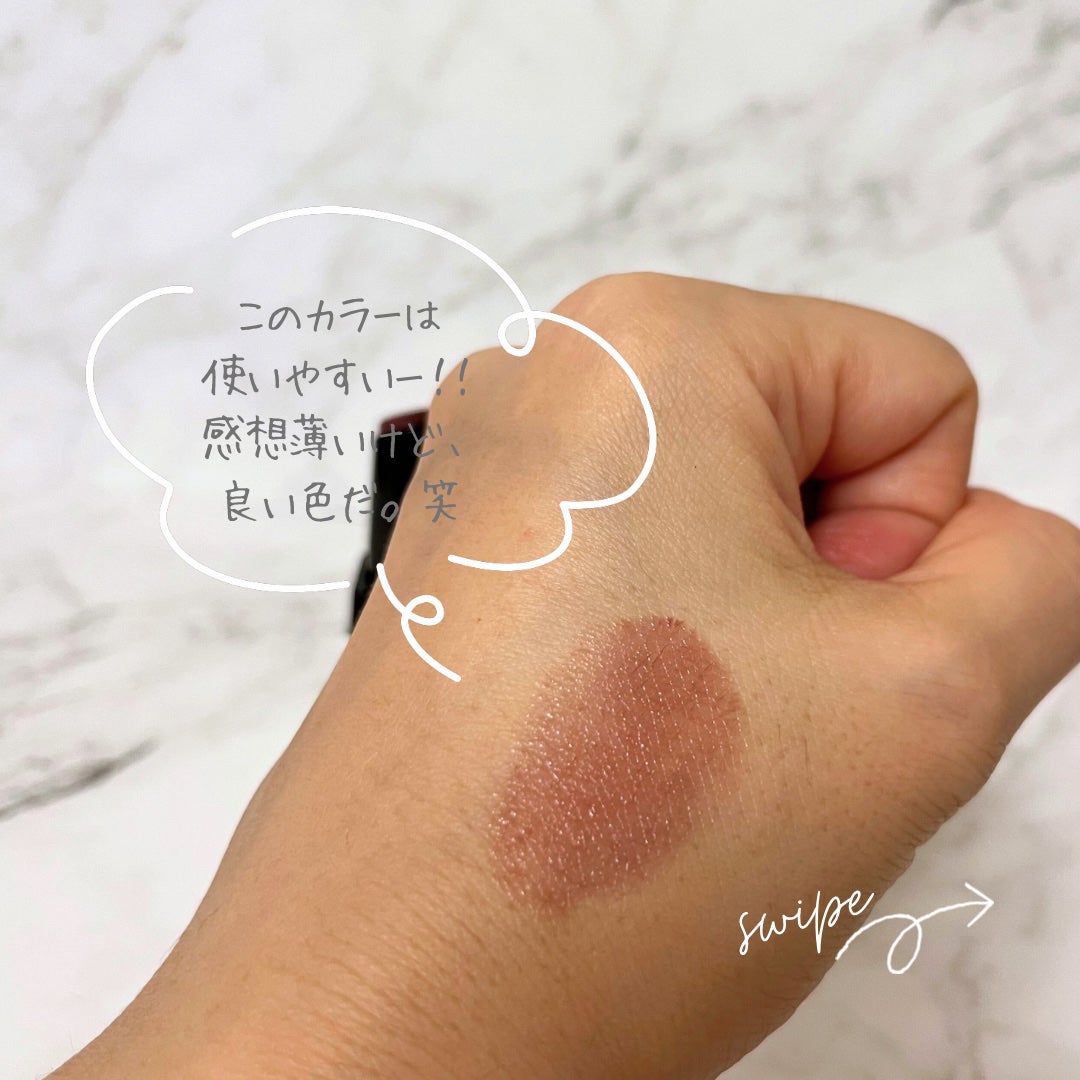 アディクション スター カラー キット/ADDICTION/メイクアップキットを使ったクチコミ(6枚目)