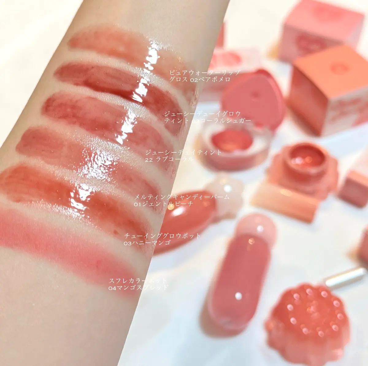 チューインググロウポット/dasique/口紅を使ったクチコミ（2枚目）