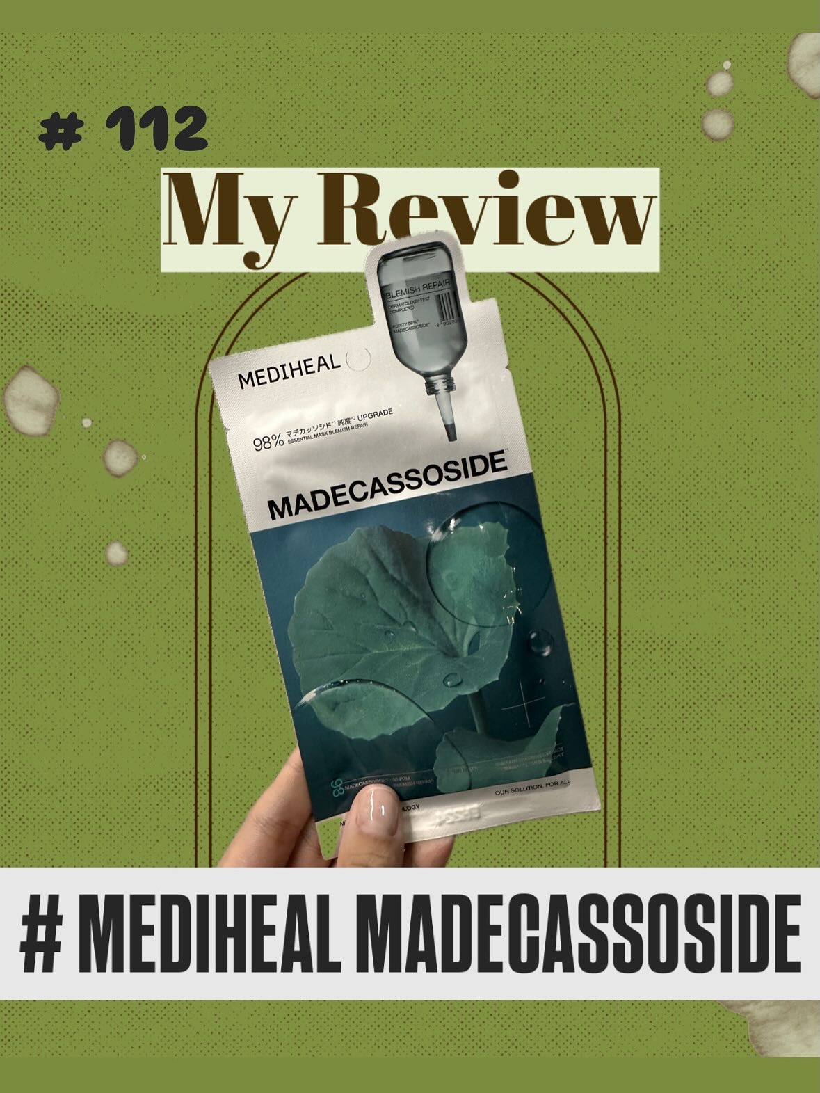 マデカッソシド エッセンシャルマスク/MEDIHEAL/シートマスク・パックを使ったクチコミ（1枚目）