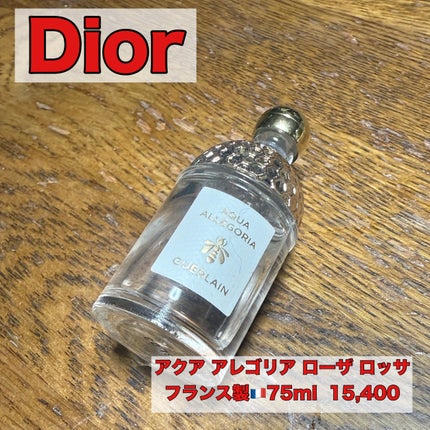 アクア アレゴリア ローザ ロッサ/GUERLAIN/香水(レディース)を使ったクチコミ(1枚目)