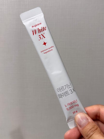 アルギニンホワイト/EXTREME/健康サプリメントを使ったクチコミ(4枚目)