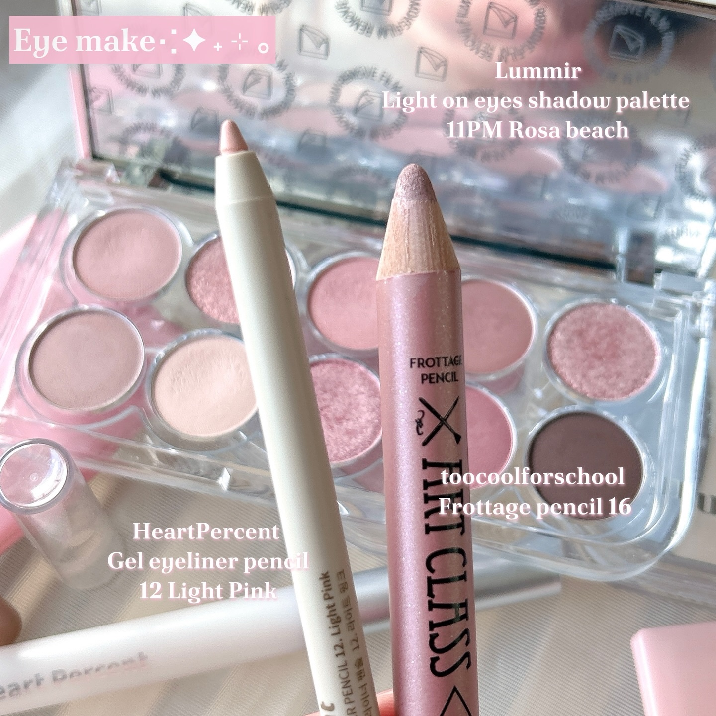 ボリュメイト グロス/CLIO/リップグロスを使ったクチコミ（2枚目）