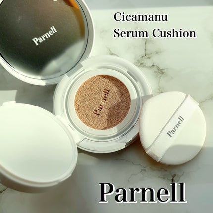 シカマヌ セラム クッションファンデ/parnell/クッションファンデーションを使ったクチコミ(1枚目)