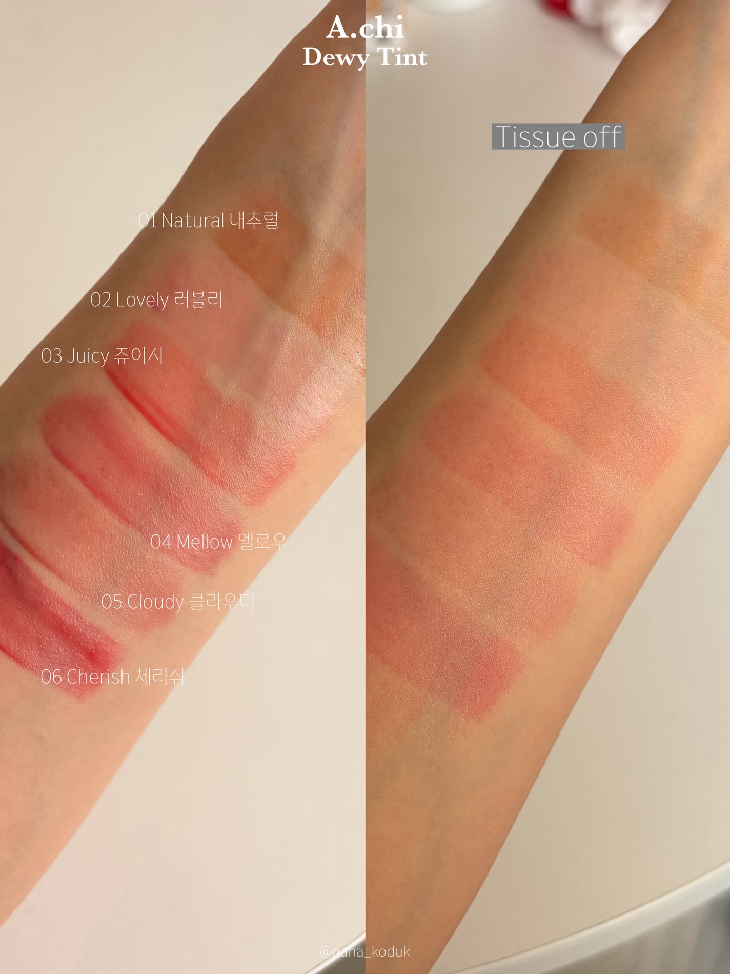 Dewy Tint/A.chi/リップティントを使ったクチコミ(2枚目)