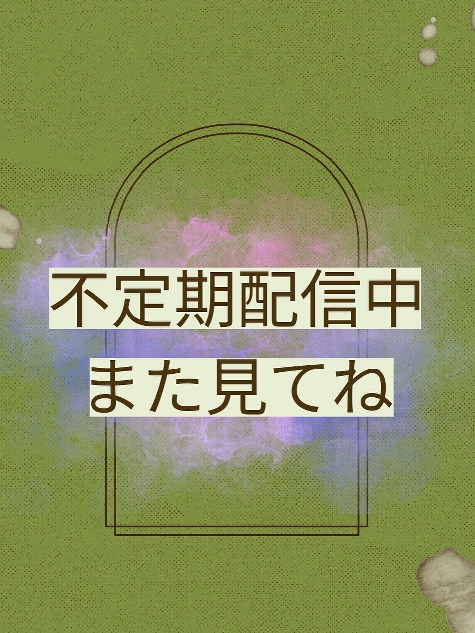 ポアマイジング フラッシュ アンプル/SKIN1004/美容液を使ったクチコミ(3枚目)
