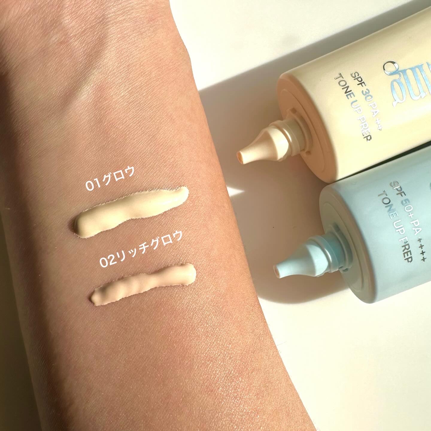 スパグロウUVトーンアップベース/fwee/化粧下地を使ったクチコミ（3枚目）