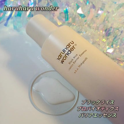 ブラックライスプロバイオティクスバリアエッセンス /haruharu wonder/美容液を使ったクチコミ(3枚目)