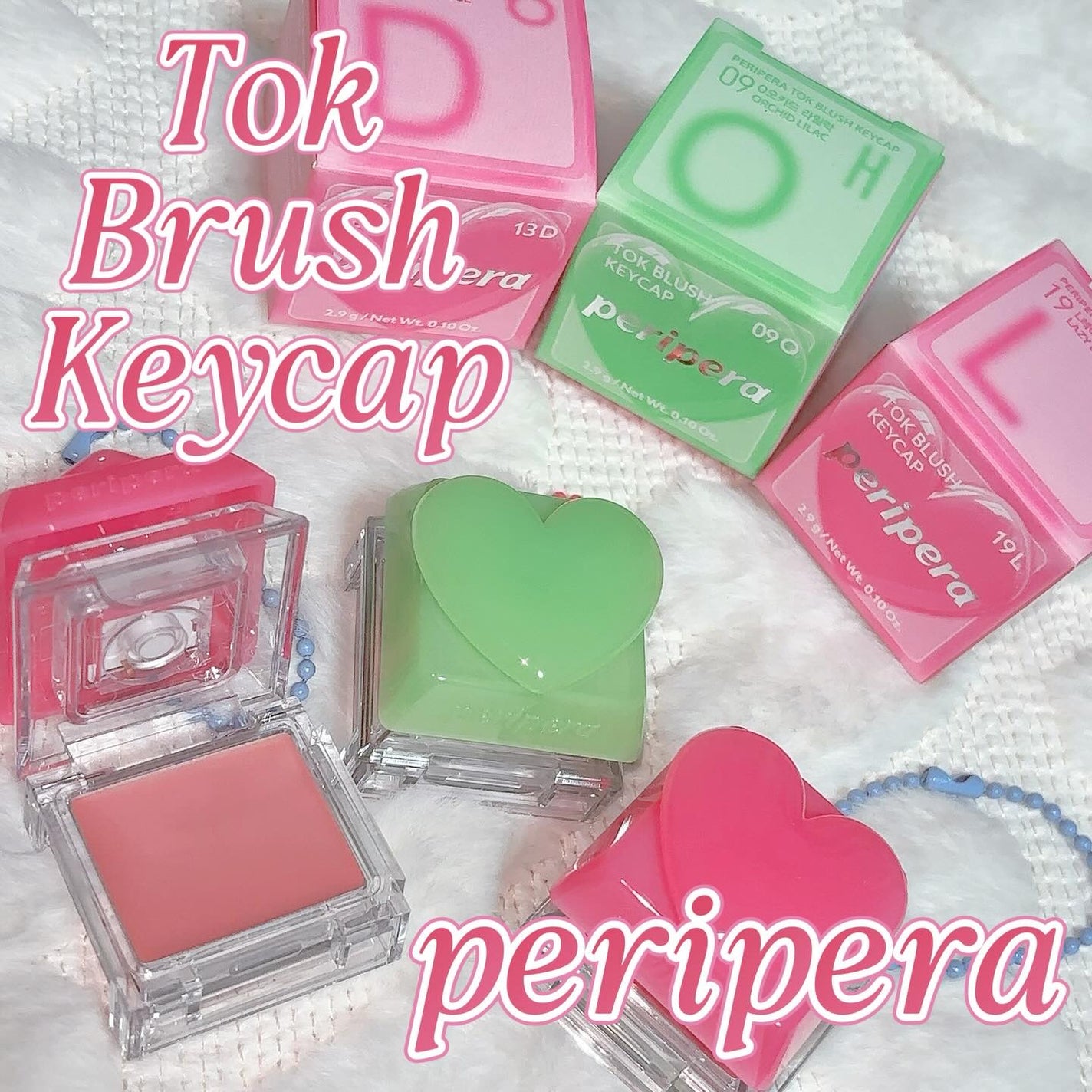 ペリペラ トック ブラッシュ キーキャップ/PERIPERA/パウダーチークを使ったクチコミ(1枚目)