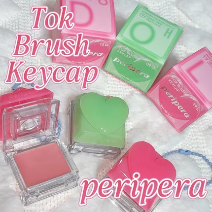 ペリペラ トック ブラッシュ キーキャップ/PERIPERA/パウダーチークを使ったクチコミ(1枚目)