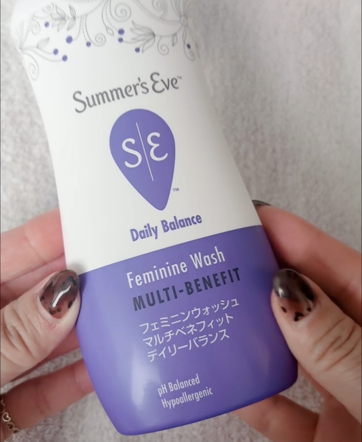 フェミニンウォッシュ マルチベネフィット デイリーバランス/Summer's Eve(サマーズイブ)/デリケートゾーンケアを使ったクチコミ（2枚目）