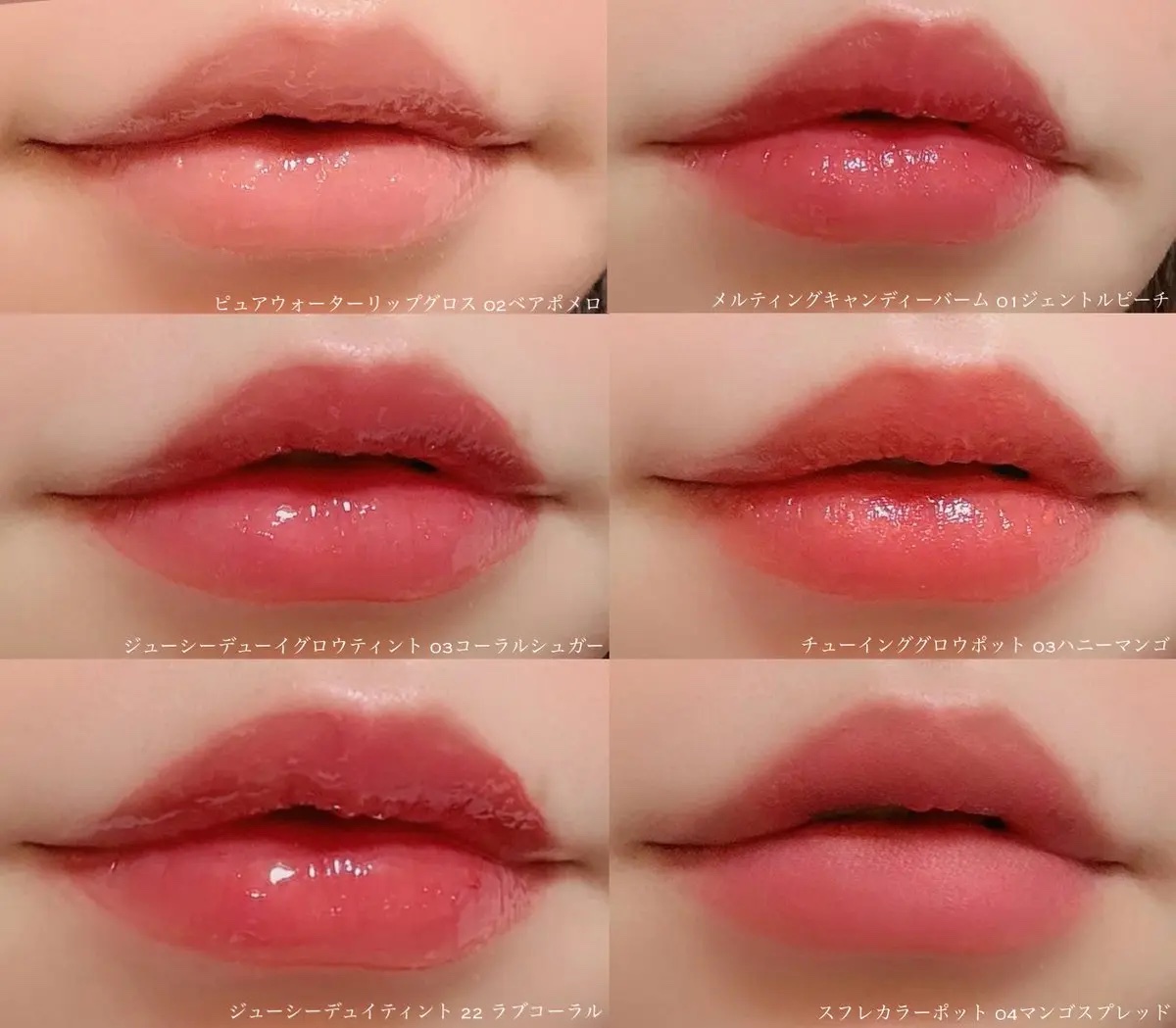 チューインググロウポット/dasique/口紅を使ったクチコミ（3枚目）