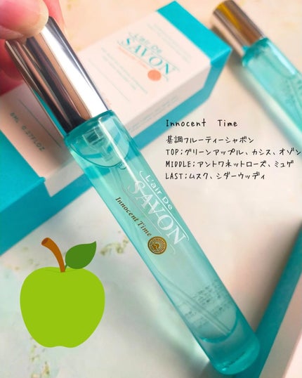 レールデュサボン MINI フィーリングブリーズ オードトワレ/ミニモアパフューム/香水(レディース)を使ったクチコミ(4枚目)