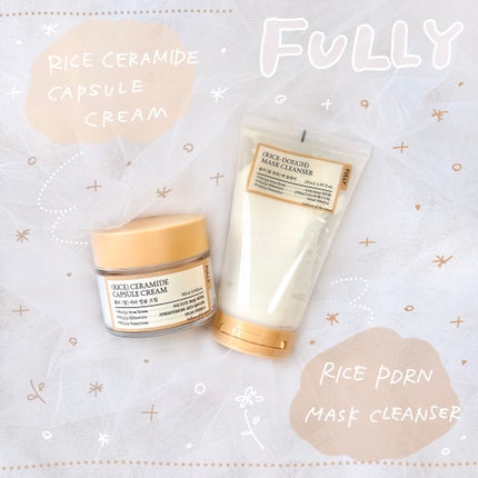 米セラミドカプセルクリーム/FULLY/フェイスクリームを使ったクチコミ(1枚目)