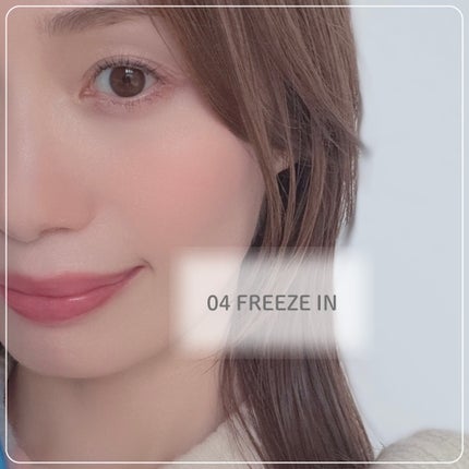 ダイブ ウォーター ティント/Flynn/リップティントを使ったクチコミ(5枚目)