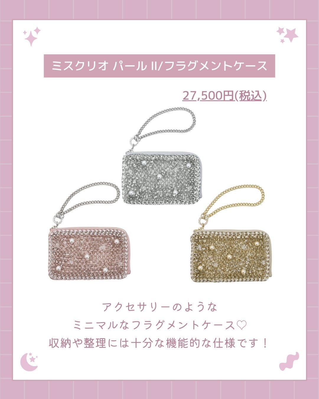 akiðçŸåœ¹çŸå®¹éšå¡ð°ð on LIPS ãðANTEPRIMAæ°äœðâïžð/ä»ã®æçš¿ã¯ãã¡ãã§ãâ¶ïž@_..ãïŒ9æç®ïŒ