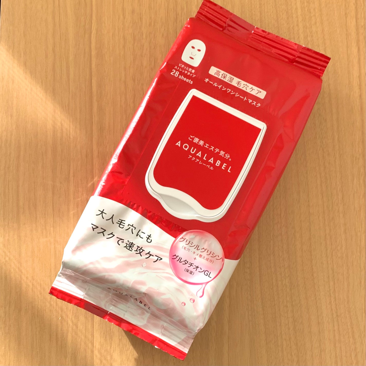 オールインワンシートマスク (モイストスムース)/アクアレーベル/シートマスク・パックを使ったクチコミ(1枚目)