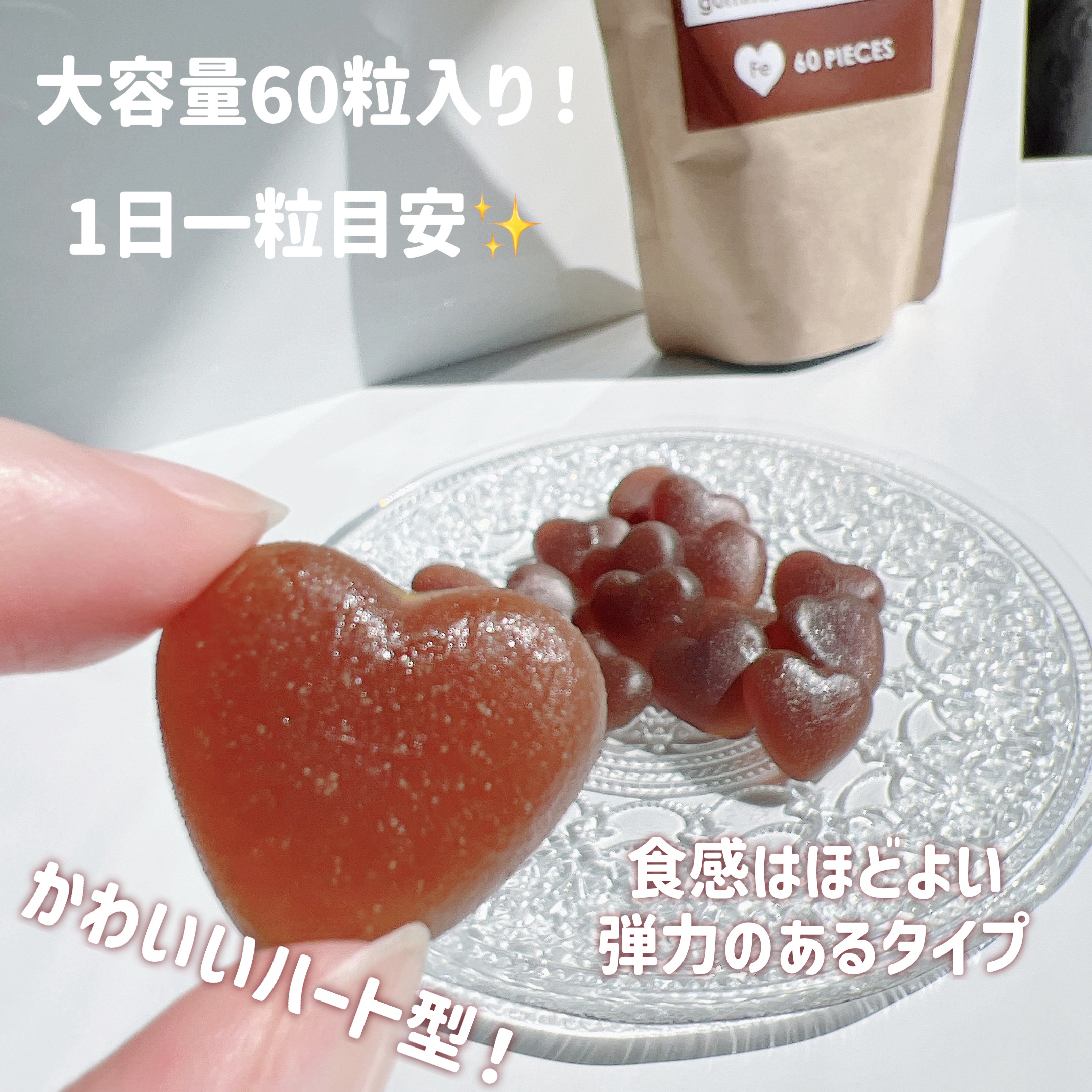 Feplus/鎌倉ライフ/美容サプリメントを使ったクチコミ（3枚目）