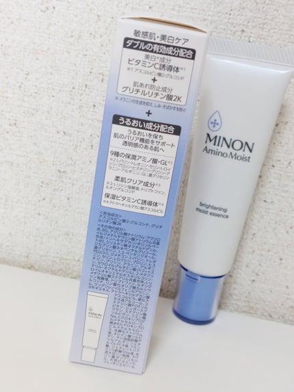 ミノン アミノモイスト ブライトニング モイストエッセンス/ミノン/美容液を使ったクチコミ(3枚目)