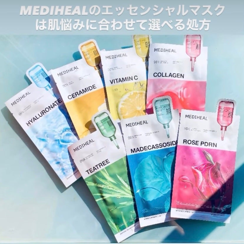 ローゼPDRNエッセンシャルマスクヘルシーグロウ/MEDIHEAL/シートマスク・パックを使ったクチコミ(1枚目)