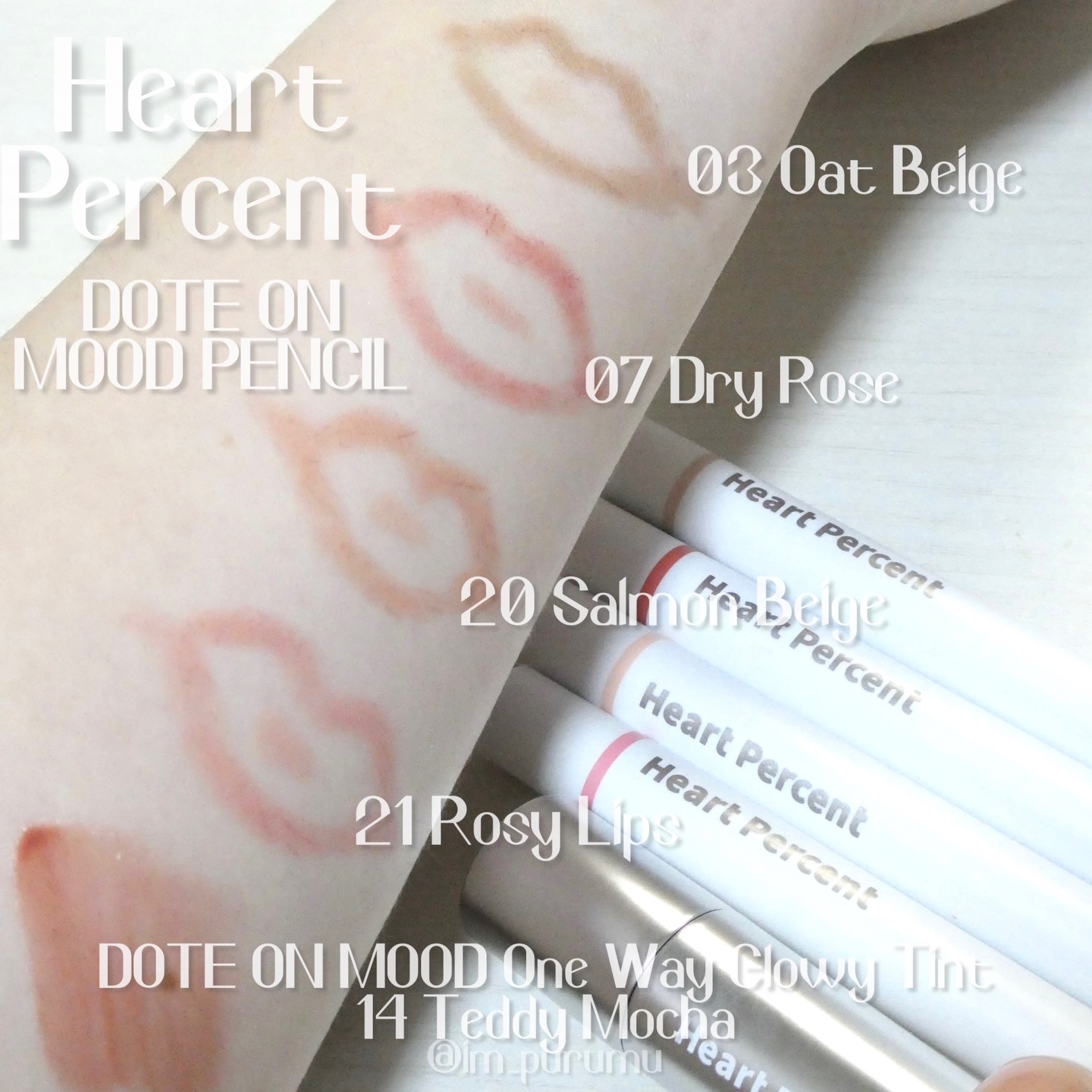 ドットオンムードリップペンシル/Heart Percent/リップライナーを使ったクチコミ（3枚目）