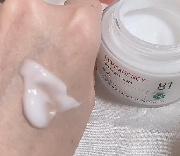 ダーマジェンシー ゼロカ81 クリーム/DERMAGENCY/フェイスクリームを使ったクチコミ（2枚目）