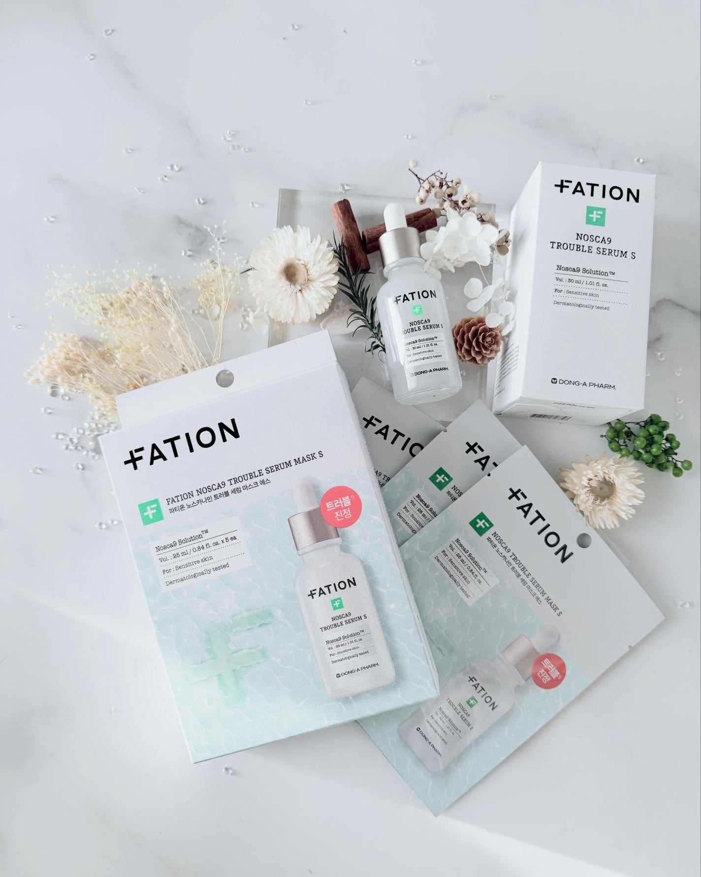 ノスカナイン T セラムマスク S/FATION/シートマスク・パックを使ったクチコミ(4枚目)