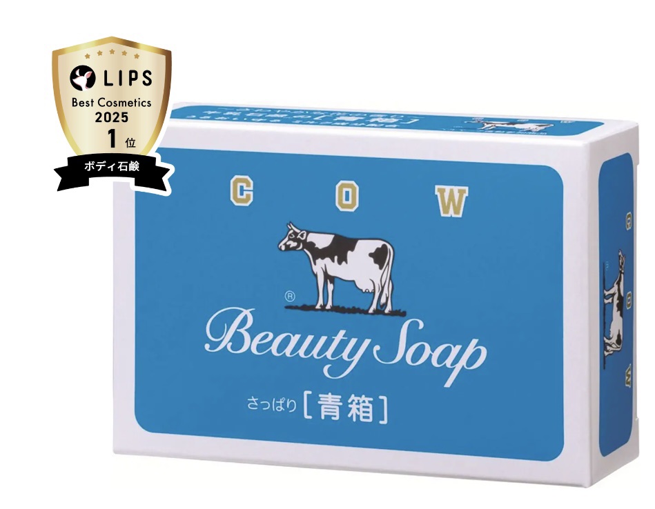 青箱 (さっぱり) レギュラーサイズ 85g(6コ)/カウブランド/ボディ石鹸を使ったクチコミ（1枚目）