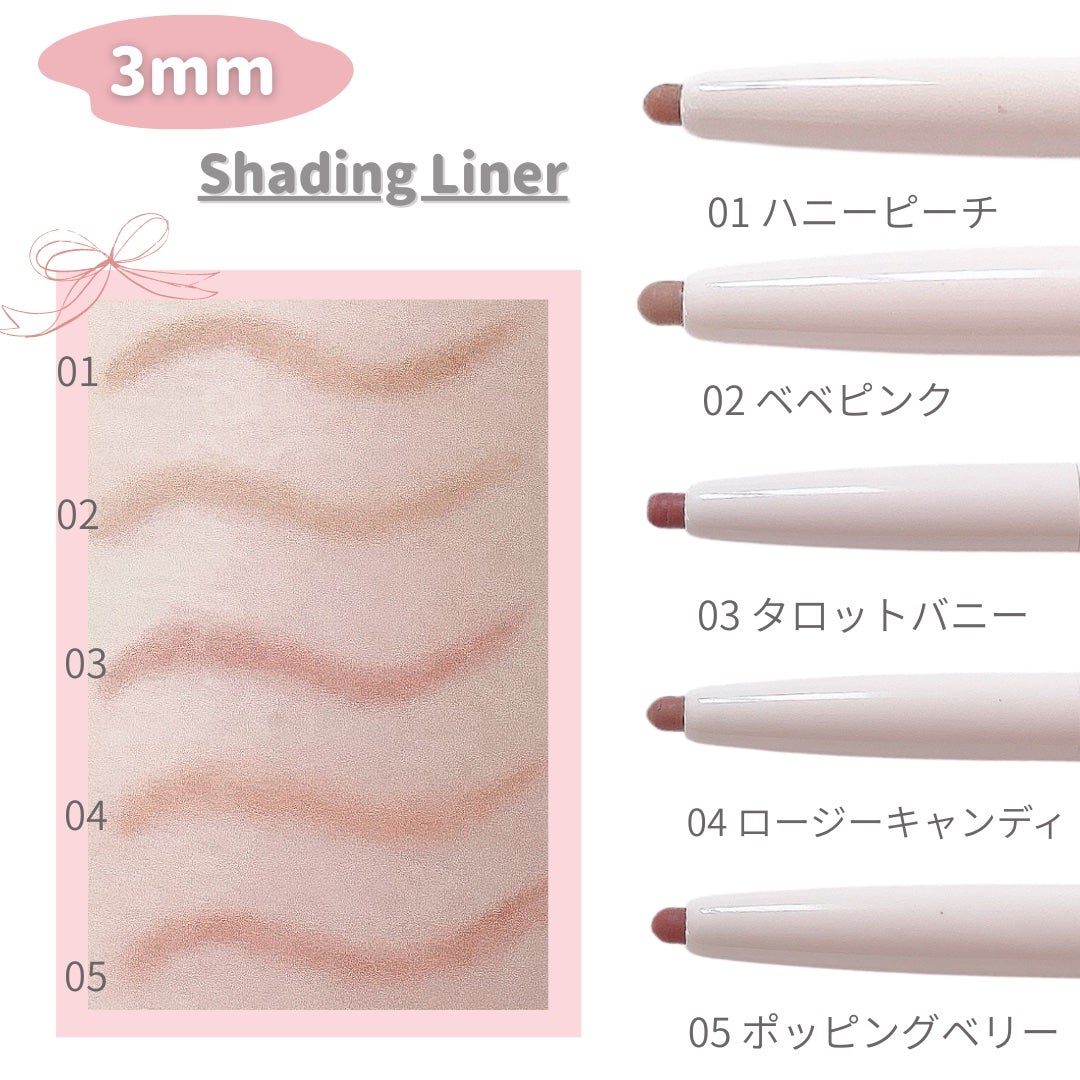 カラープレイデュアルライナー/2aN/スティックアイシャドウを使ったクチコミ(3枚目)