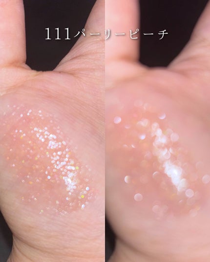 ディオール アディクト リップ マキシマイザー 111 パーリーピーチ (限定色)/Dior/リップグロスの画像