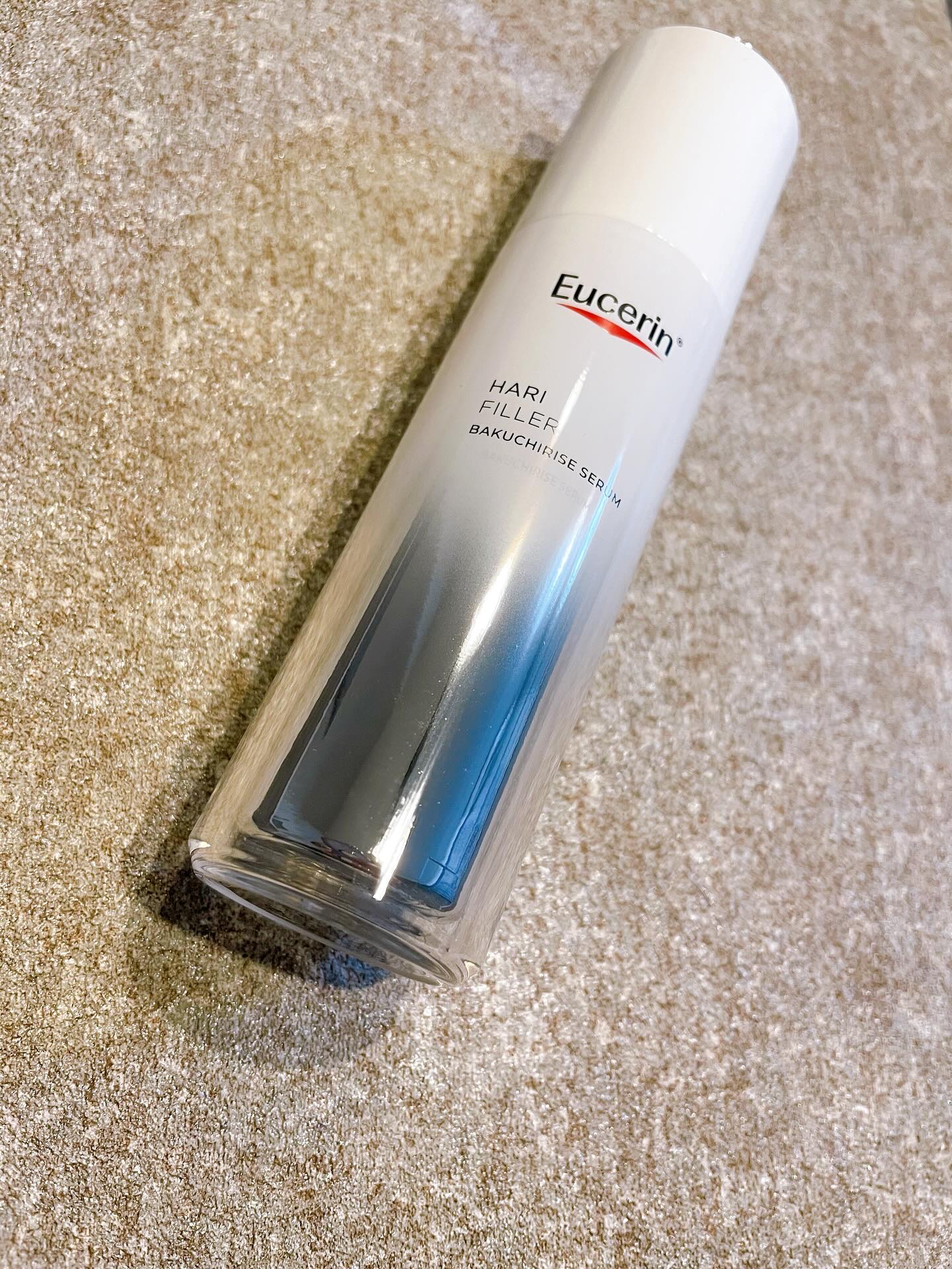 ユーセリン ハリフィラー バクチライズセラム<美容液>/Eucerin/美容液を使ったクチコミ（1枚目）