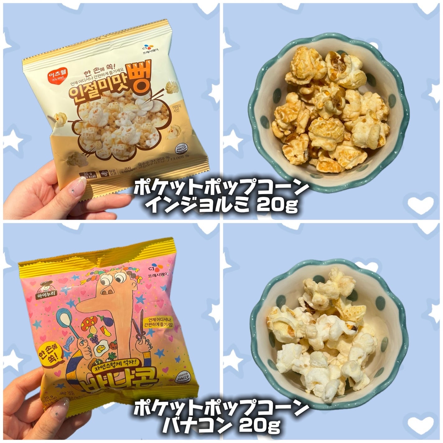 ãã«chanðãã©ãã100 on LIPS ããã€ã§ãã©ãã§ã楜ãããðªâšåã©ãã®ããã€ãä»äºã»å匷äžã®è»œé£..ãïŒ4æç®ïŒ