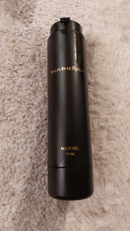 SILK THE RICH ヘアオイルMNM/SILK THE RICH/ヘアオイルを使ったクチコミ(1枚目)