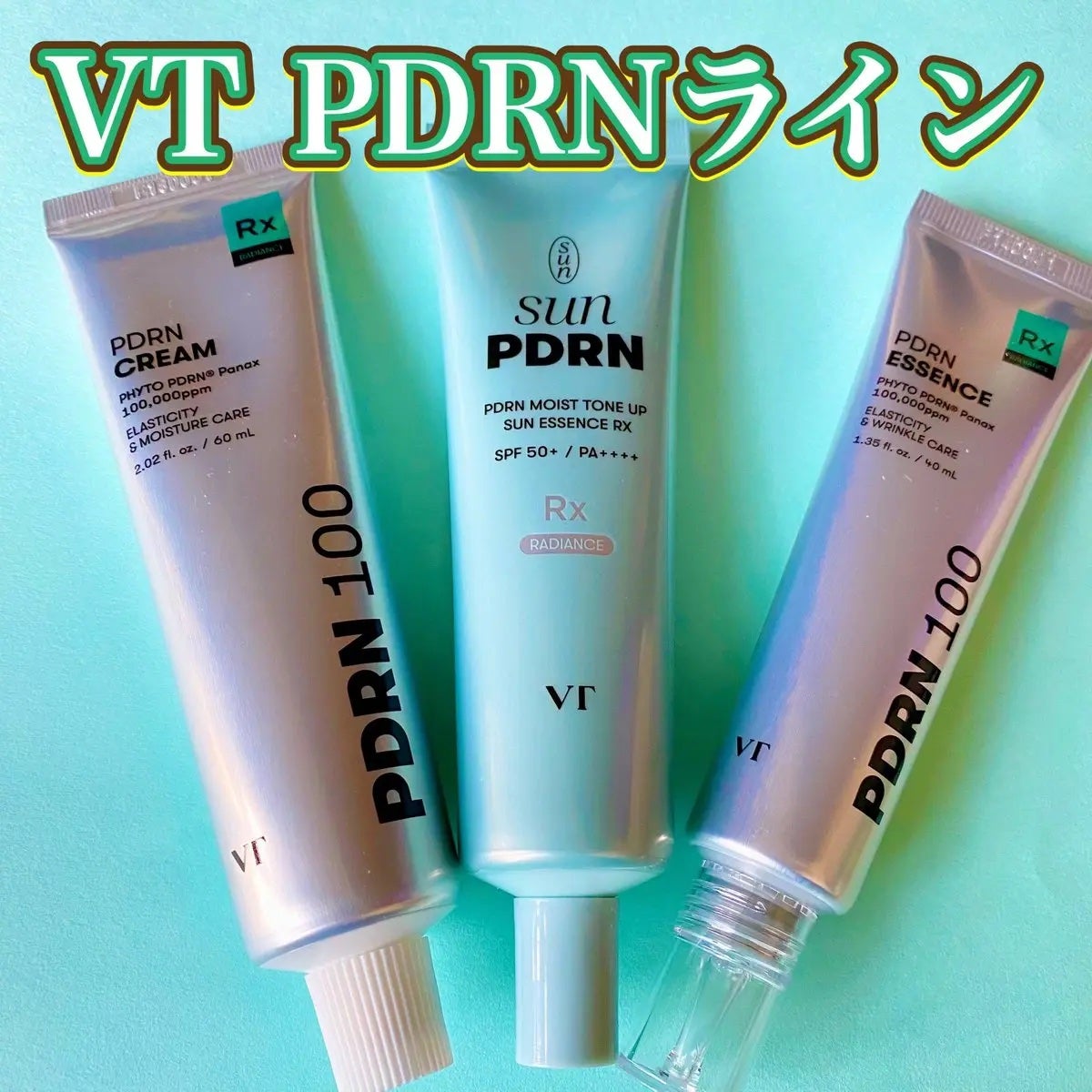 PDRNクリーム100/VT/フェイスクリームを使ったクチコミ(1枚目)