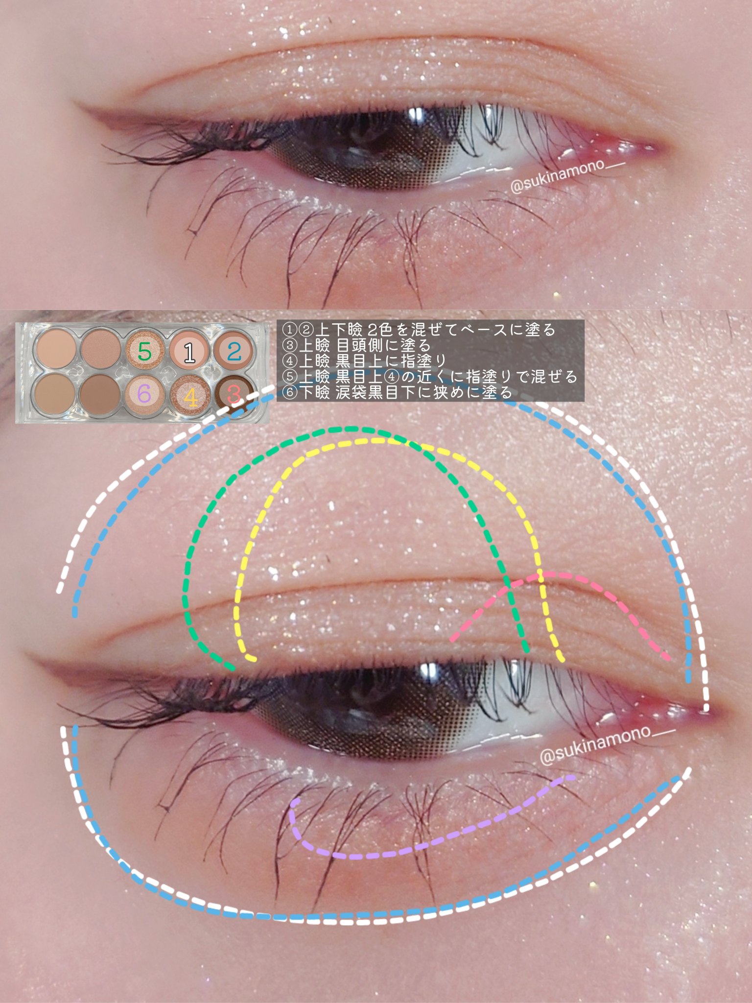 ウォーターリズムグロウティント 03 SAND MOND（ミニ）/TIRTIR(ティルティル)/リップティントを使ったクチコミ（2枚目）