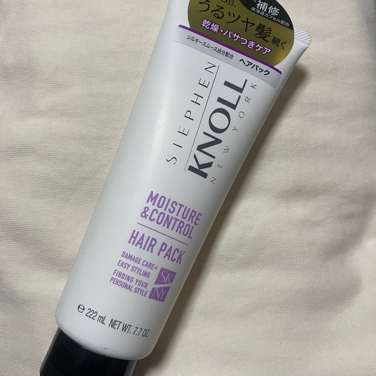 モイスチュアコントロール ヘアパック W/スティーブンノル ニューヨーク/ヘアマスク・ヘアパックを使ったクチコミ(1枚目)