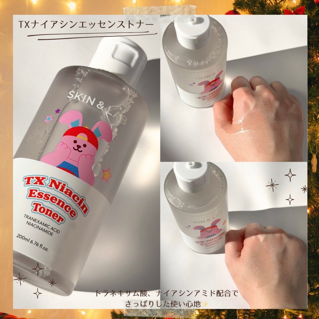 ハイバリアヒアルロニッククリーム/SKIN&LAB/フェイスクリームを使ったクチコミ（2枚目）