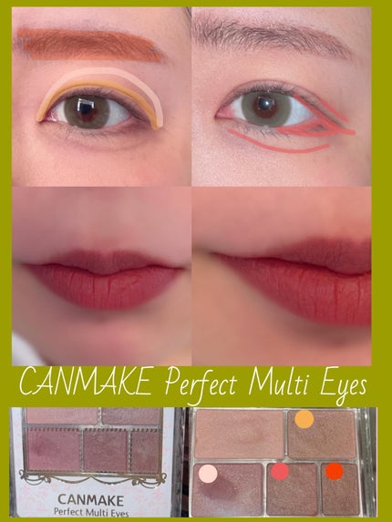 TeAmo 1DAY/TeAmo/ワンデー(1DAY)カラコンを使ったクチコミ(2枚目)