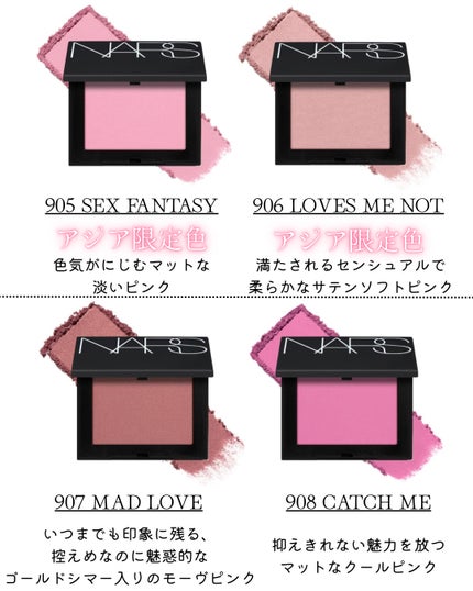 ブラッシュ N/NARS/パウダーチークを使ったクチコミ(3枚目)