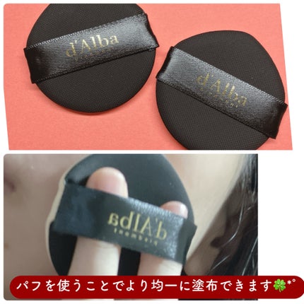 ホワイトトリュフファーストスプレーセラム/ダルバ/美容液を使ったクチコミ(4枚目)