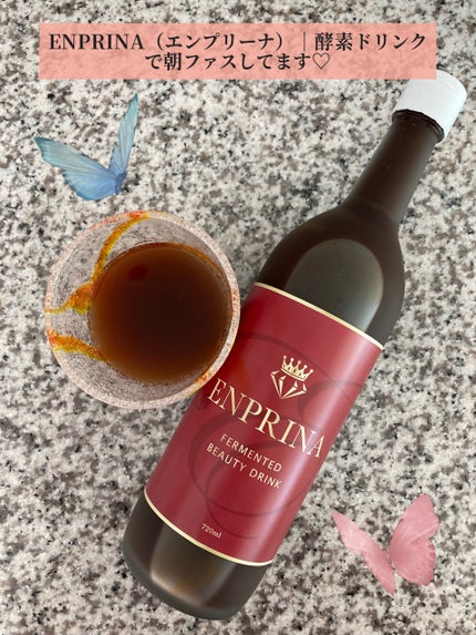 é
µçŽ ããªã³ã¯/ENPRINA/é
µçŽ ããªã³ã¯ã䜿ã£ãã¯ãã³ãïŒ1æç®ïŒ