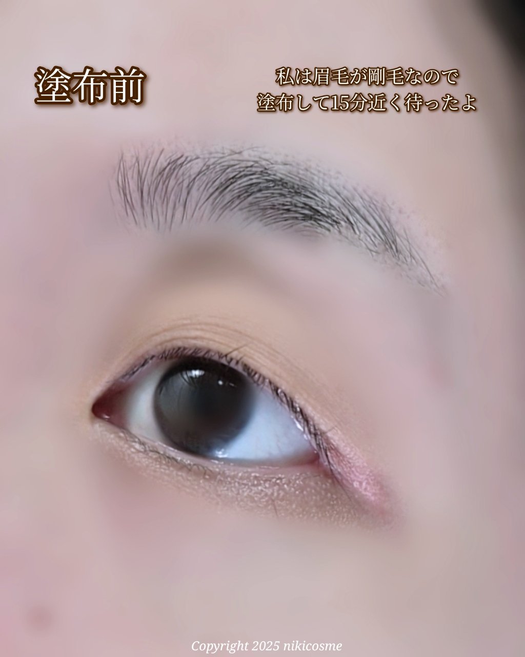 眉毛っち COGIT（コジット） 即納☆ 両手が使えるアイブロウガイド Z1757