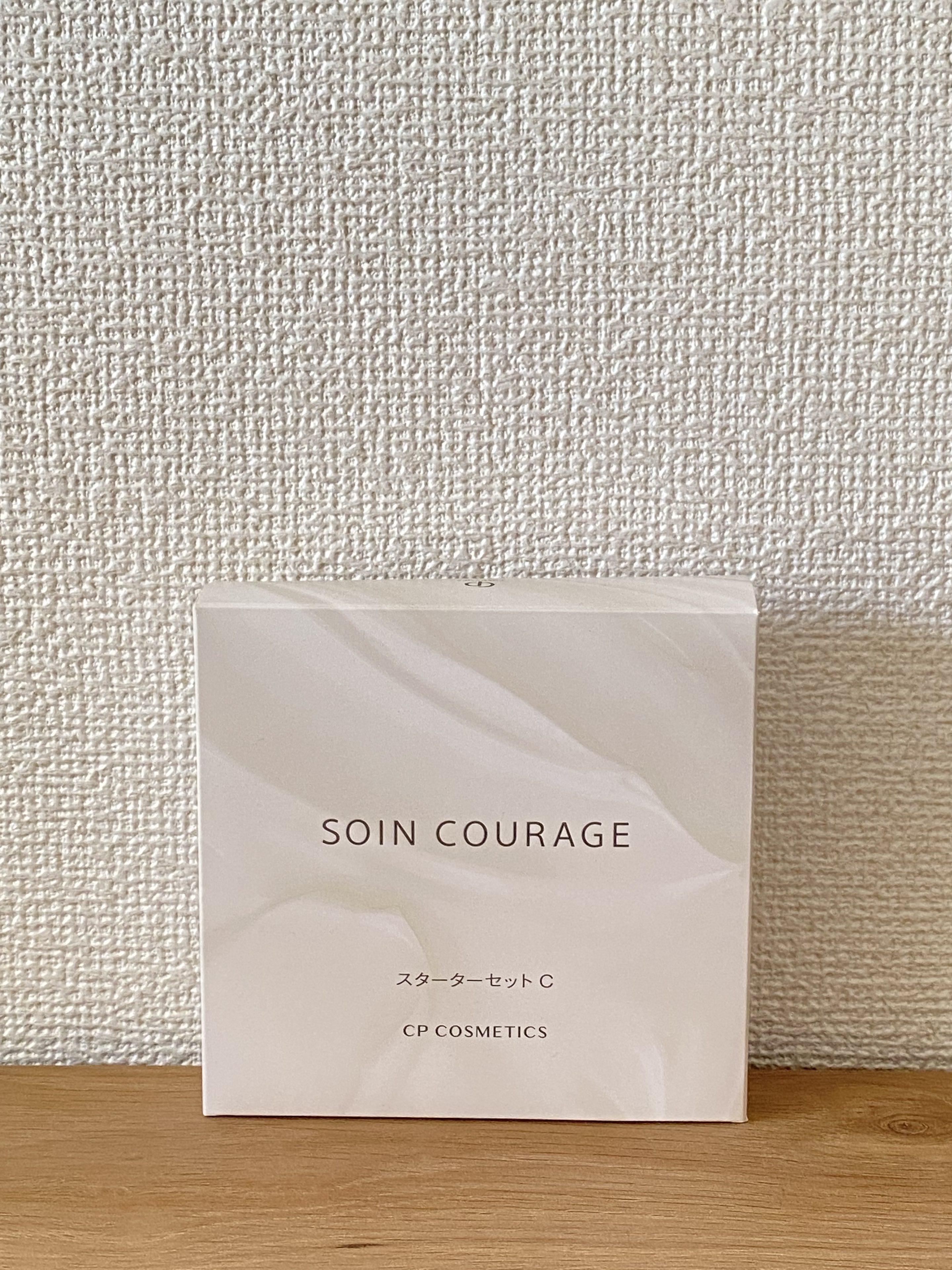 ソワンクラージュ クレンジング AL/CPコスメティクス/その他洗顔料を使ったクチコミ（1枚目）