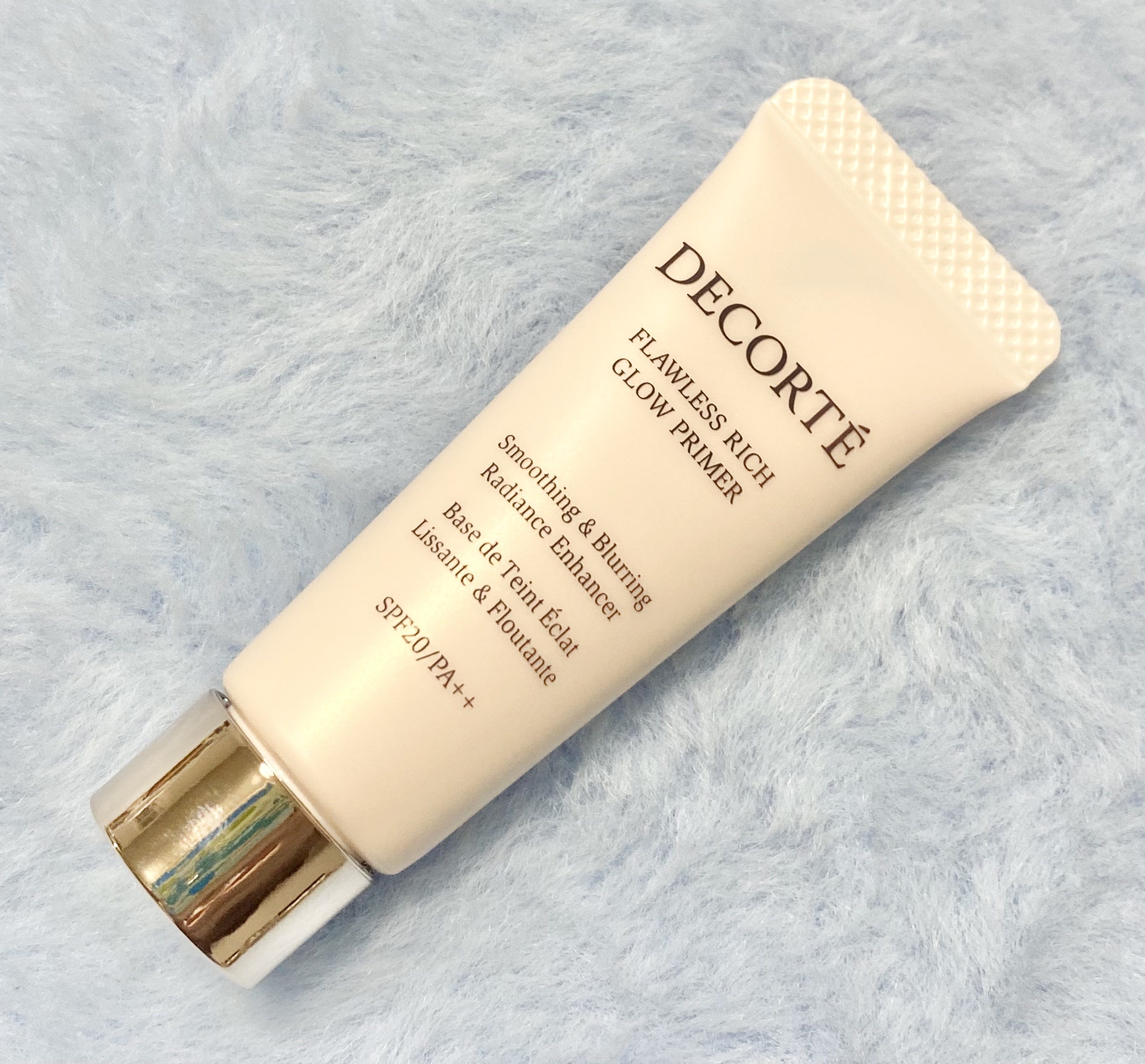 フローレススキン グロウライザー｜DECORTÉの効果に関する口コミ