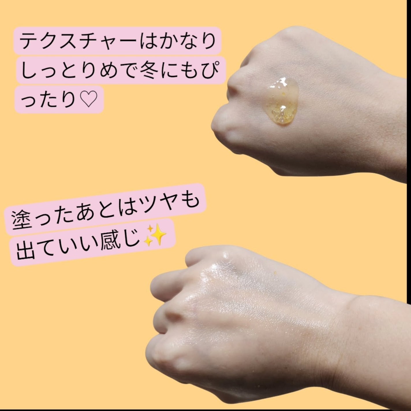 ペプトロジー ブースティングアンプル ナイアシンアミド/ダーマファーム/美容液を使ったクチコミ(3枚目)