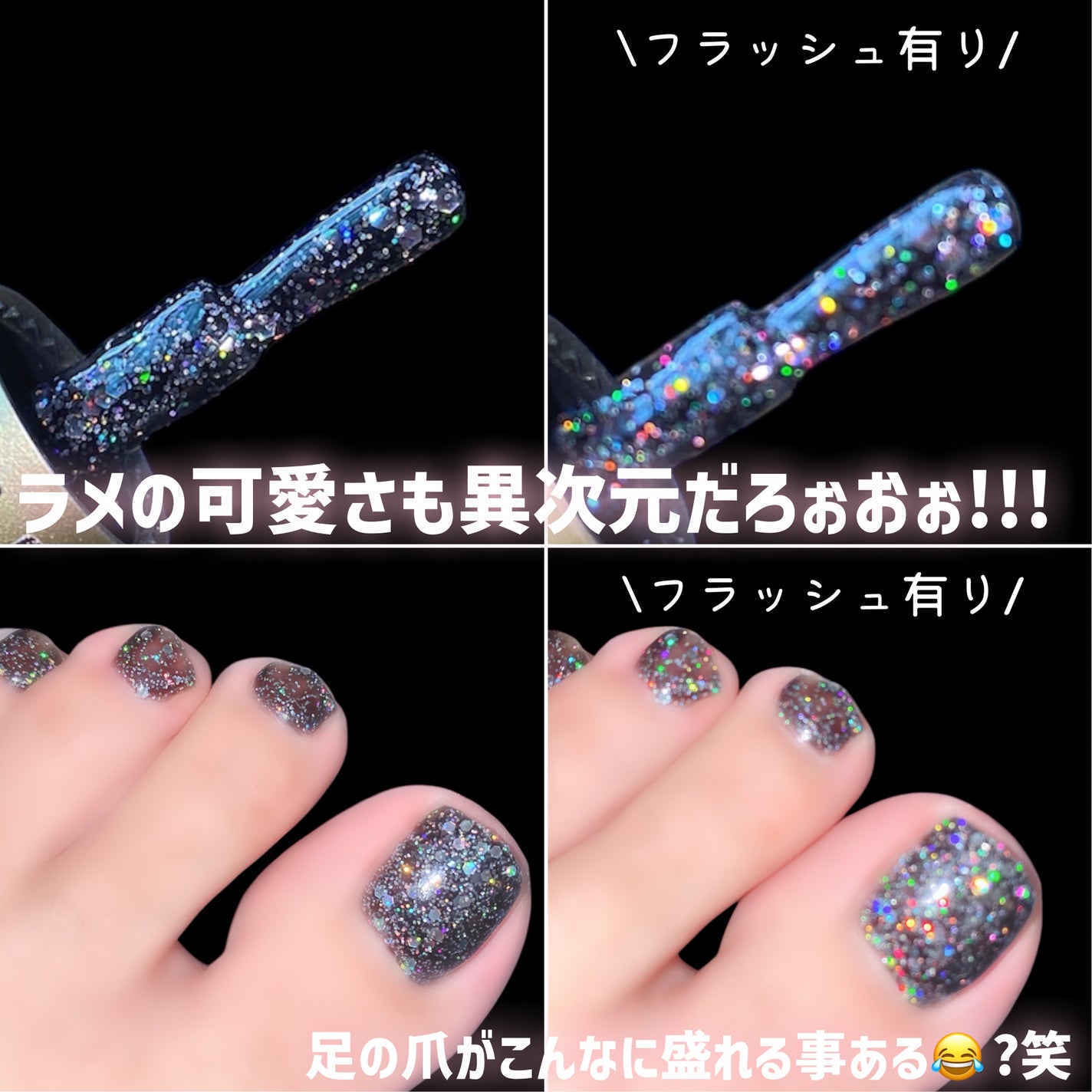 ジェルネイル(ライト対応)/セリア/ジェルネイルを使ったクチコミ(3枚目)