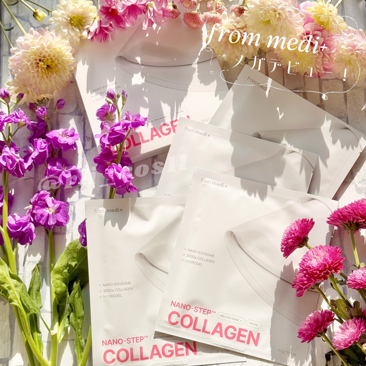 ナノステップ コラーゲン メルティングマスク/from medi+/シートマスク・パックを使ったクチコミ（1枚目）
