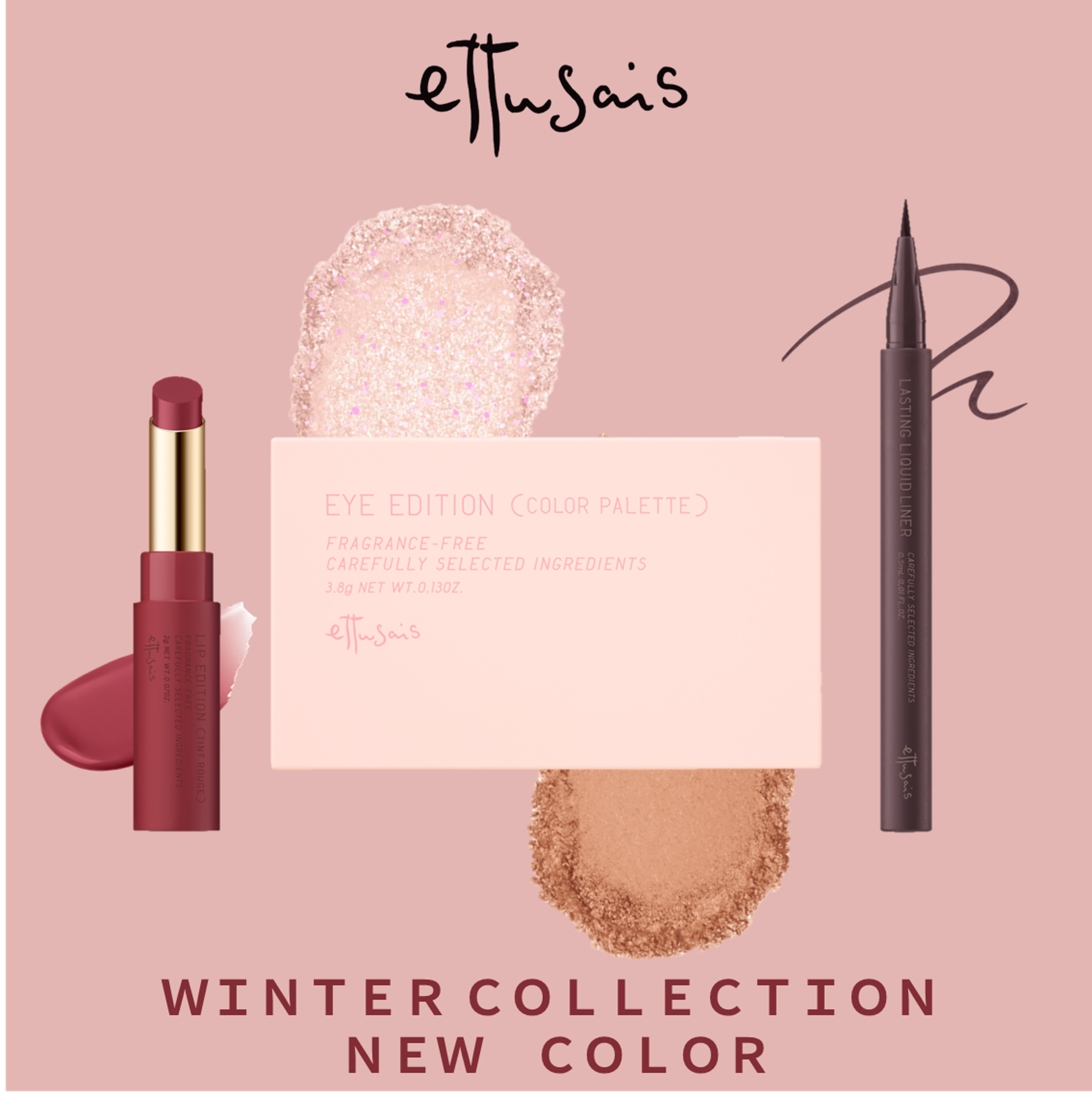 エテュセ リップエディション(ティントルージュ)/ettusais/リップティントを使ったクチコミ（1枚目）