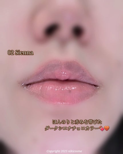 ボリュームグロス/A.chi/リップグロスを使ったクチコミ(5枚目)