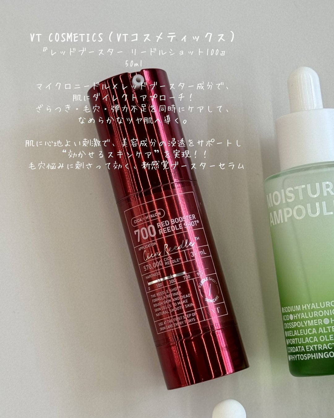 ダルバ ホワイトトリュフファーストスプレーセラム/ダルバ/ミスト状化粧水を使ったクチコミ(6枚目)