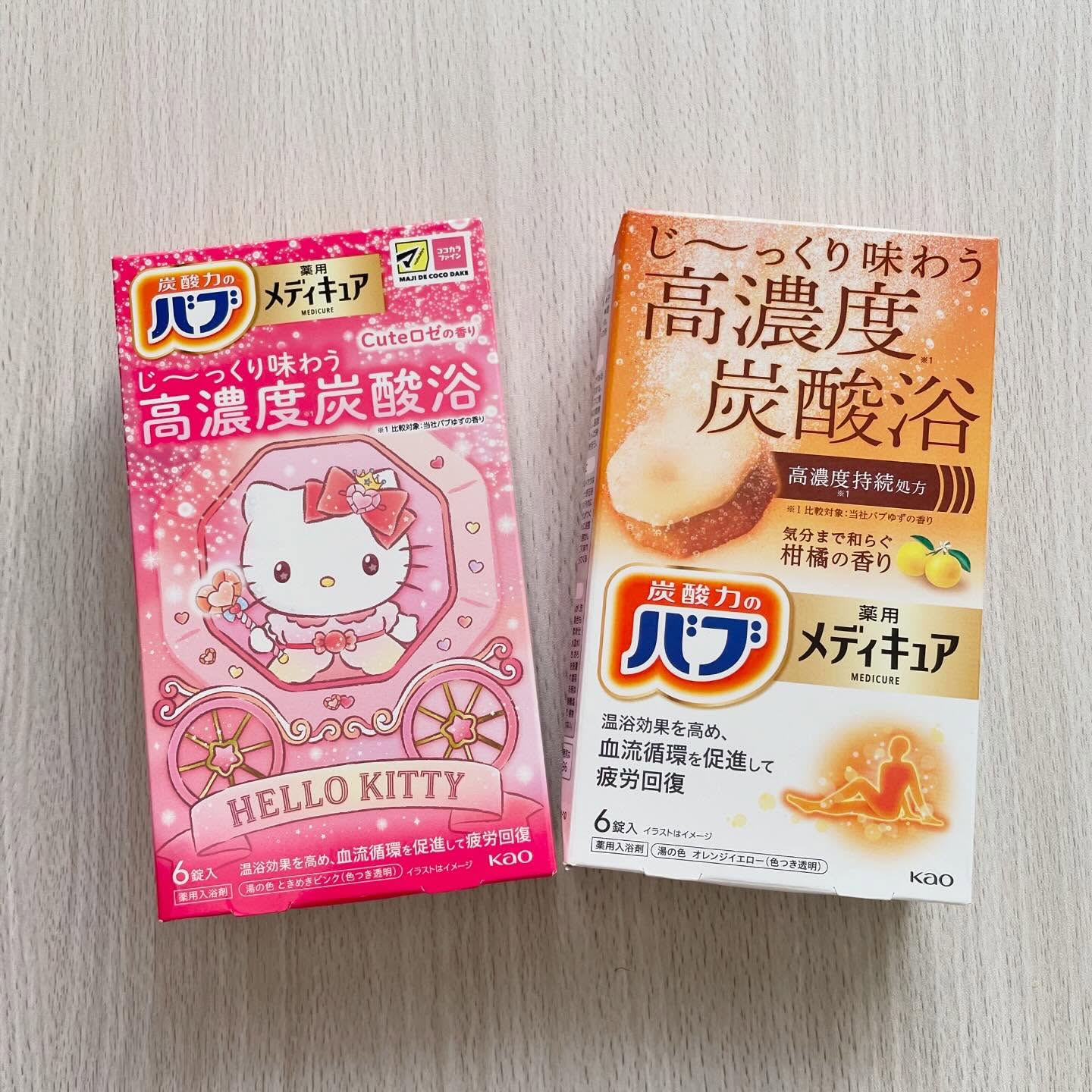 メディキュア　Cuteロゼの香り【医薬部外品】/バブ/炭酸系入浴剤を使ったクチコミ（1枚目）